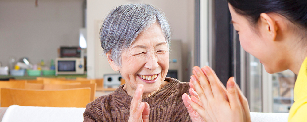 デイサービス逢生（あおい）